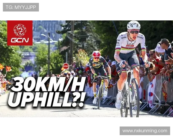 2017环法自行车赛（2018环法自行车赛视频）sports